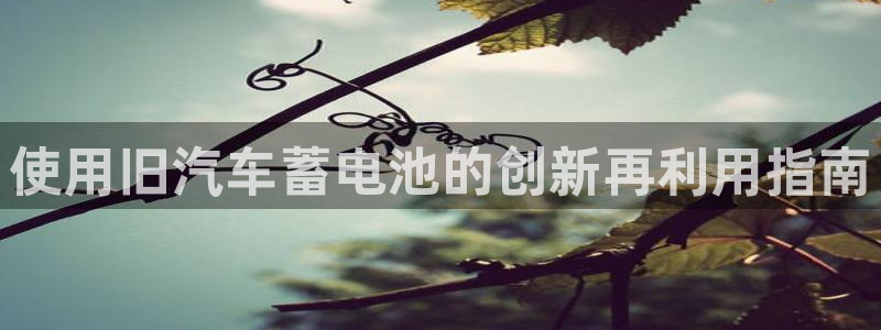 优发国际网页