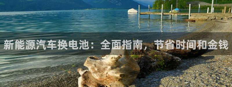 优发国际手机app下载安装苹果