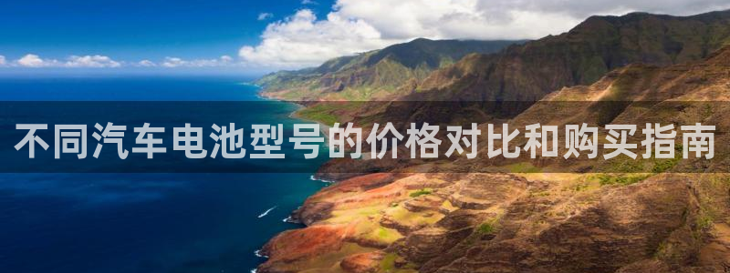 优发国际下载安装app