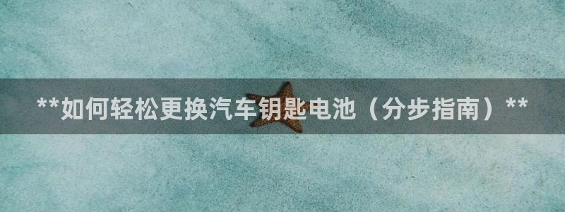 优发国际手机版下载安装