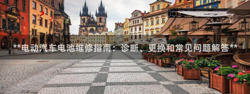 优发国际官方网手机版下载