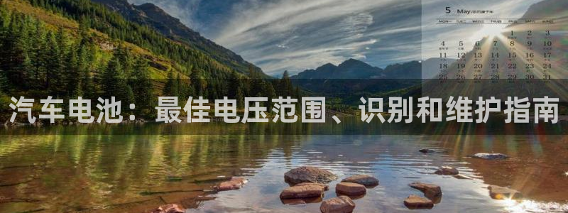 优发国际官网值是多少