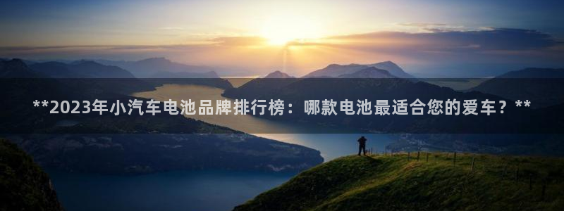 优发国际app官网下载安装苹果