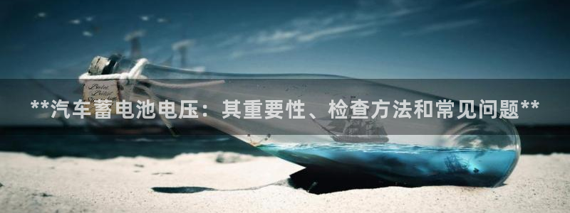 优发国际平台app下载苹果版