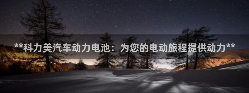 优发国际怎么样