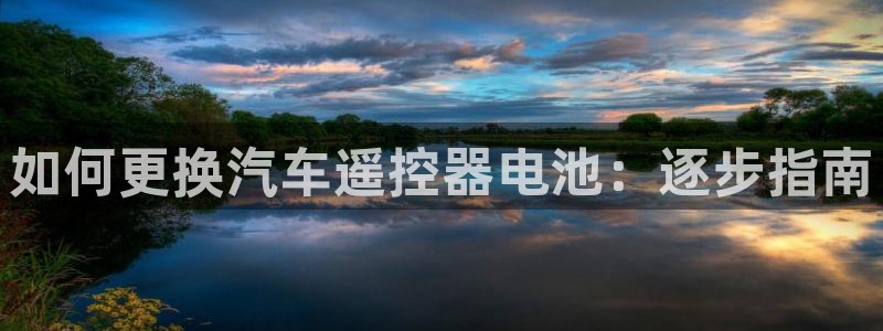 优发国际平台app下载苹果版