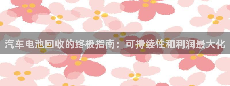 优发国际手机版官网