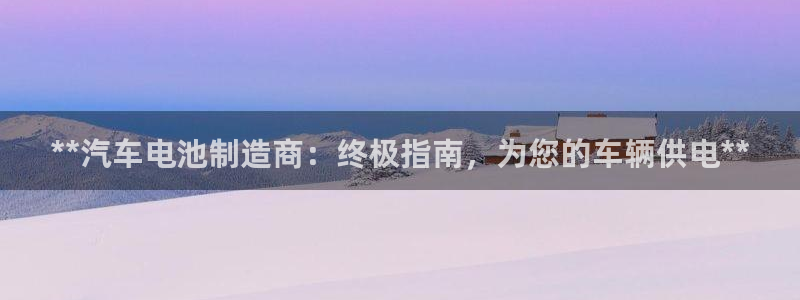 优发国际合并到哪里了啊