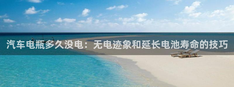 优发国际手机版客户端下载安装