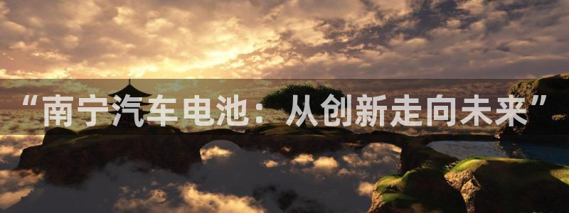 优发国际手机版唯一官网是什么
