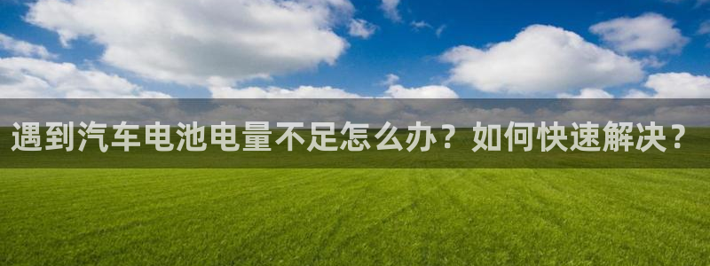 优发国际的官网是什么软件