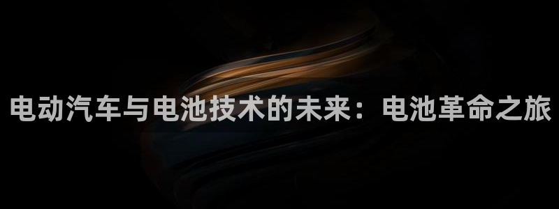 优发国际平台app下载苹果版