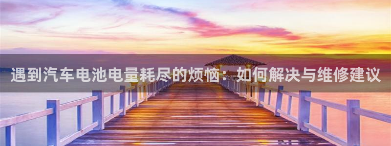 优发国际youfa966