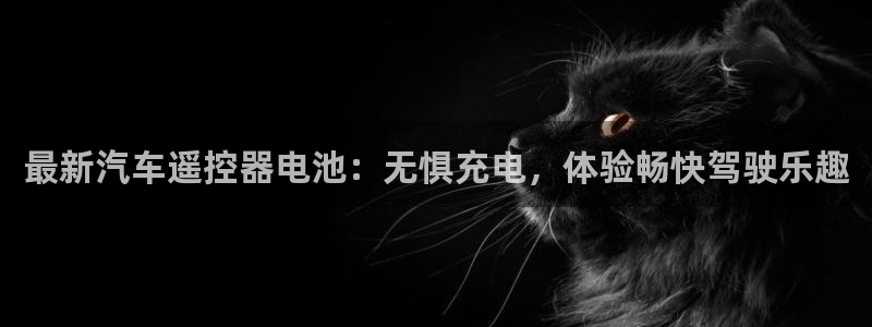 优发国际手机客户端下载官网