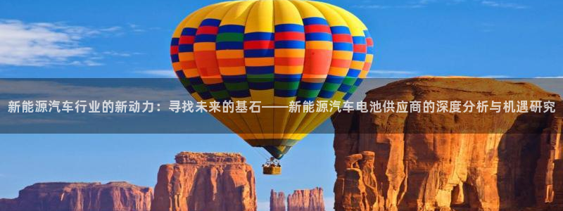 优发国际首页app