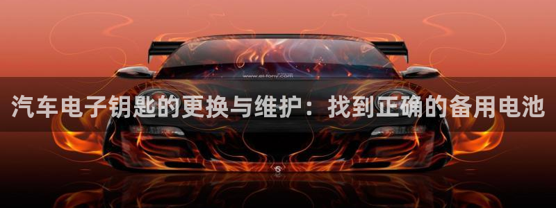 优发国际官网首页入口