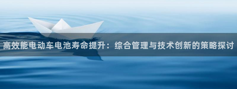 优发国际集团股份有限公司官网
