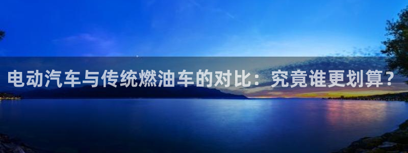 优发国际官网,首页