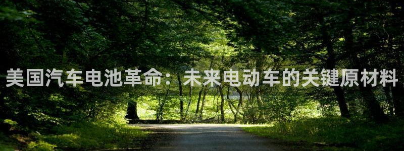 优发国际手机客户端下载安装苹果
