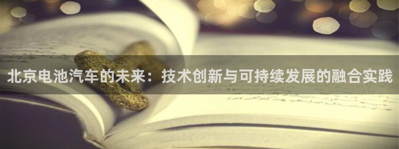 优发国际app官网下载安装苹果