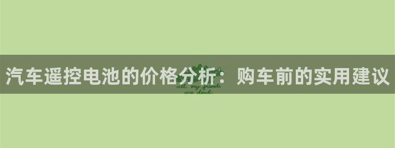 优发国际app官网下载安装苹果手机