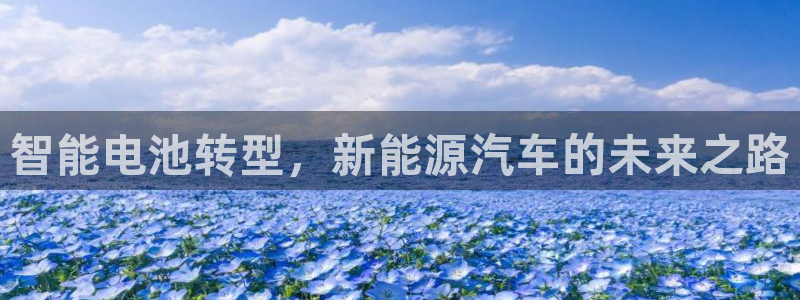 优发国际官网首页入口
