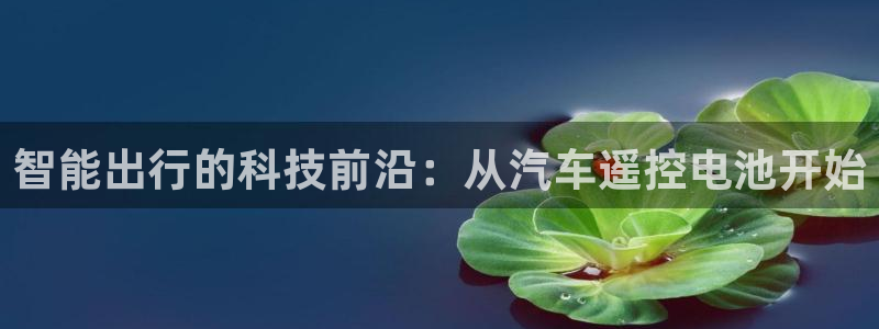 优发国际手机app下载地址