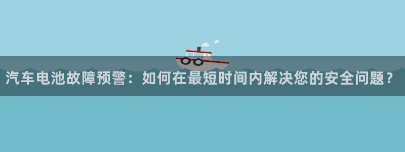优发国际平台u8是什么