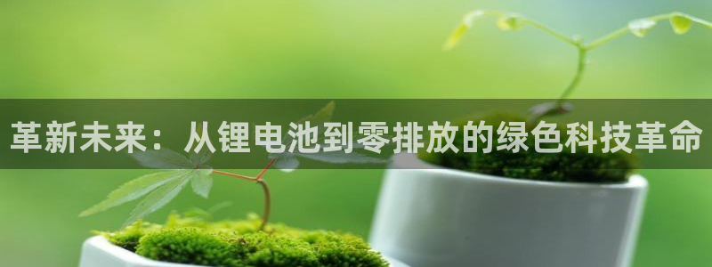 优发国际不出款