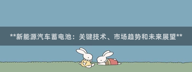 优发国际一触即发登陆